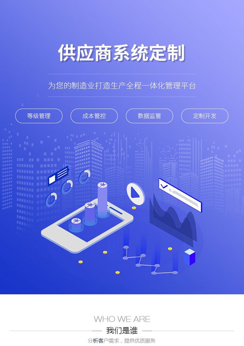 在当今数字化时代,大数据分析成为了企业决策不可或缺的一部分。但面对海量数据,如何高效地进行数据分析并从中挖掘价值?这不仅考验着企业的技术实力,更是对员工的数据分析能力提出了新的挑战。