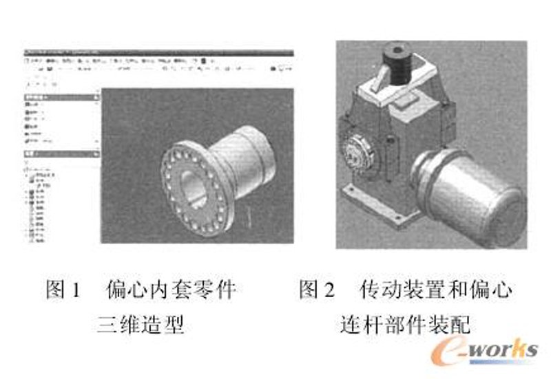 北京软件开发工具推荐:从新手到高手的选择